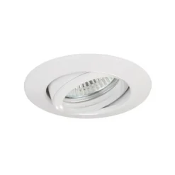 BRUMBERG Breena-R innfelt GX5.3 rund hvit blank| Butikkbelysning|Kontorbelysning