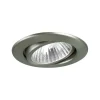 BRUMBERG Skuff innfelt spot svingbar nikkel| Downlights