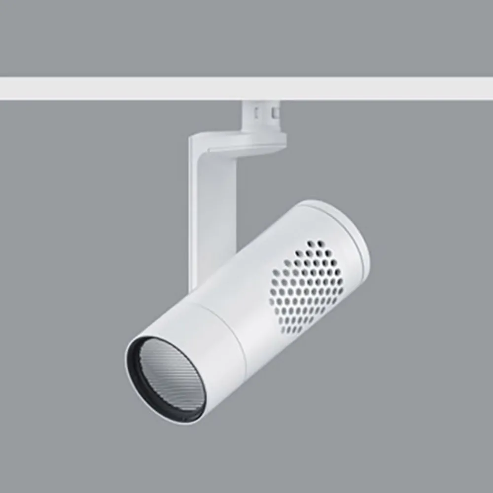 ERCO Eclipse S 48V Casambi 12,4W wallwash 930 hvit| Butikkbelysning|Skinnesystem