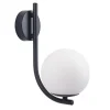 Forlight vegglampe Sfera Single, svart, glass, bredde 12 cm Discount