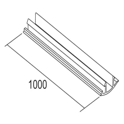 Ivela LKM skinnebeskyttelse, hvit, lengde 100 cm| Butikkbelysning|Skinnesystem