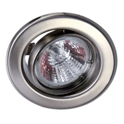 Heitronic Lavspent innfelt spot i svingbart stål| Downlights|Spotter I Tak