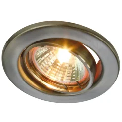 Heitronic Lavspent innfelt spot i svingbart stål| Downlights|Spotter I Tak