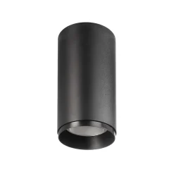 Deko-Light LED-downlight for utenpåliggende montering Lucea 15 W svart| Butikkbelysning