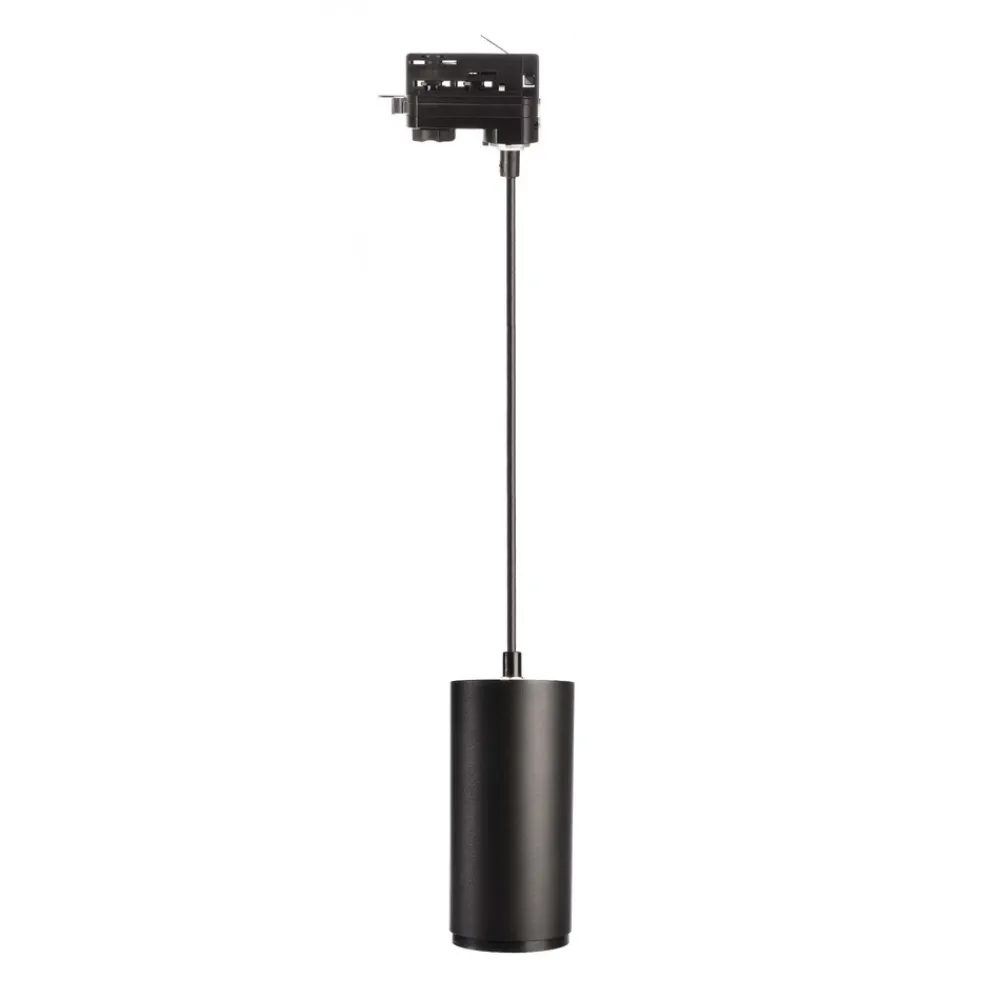 Deko-Light LED-pendel med 3 kretser 20W svart Online