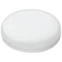 MEGAMAN LED-pære GX53 6,5W universalhvit Discount