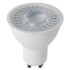 Müller-Licht LED-reflektor GU10 4,5 W 840 Best