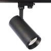 Deko-Light LED-skinnespotter Lucea 3-krets 15W svart| Butikkbelysning
