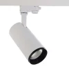 Deko-Light LED-skinnespotter Lucea 3-krets 20W hvit Best