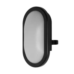 LEDVANCE Bulkhead LED-vegglampe 11W svart| Kommersiell Utebelysning|Led-Utendørs