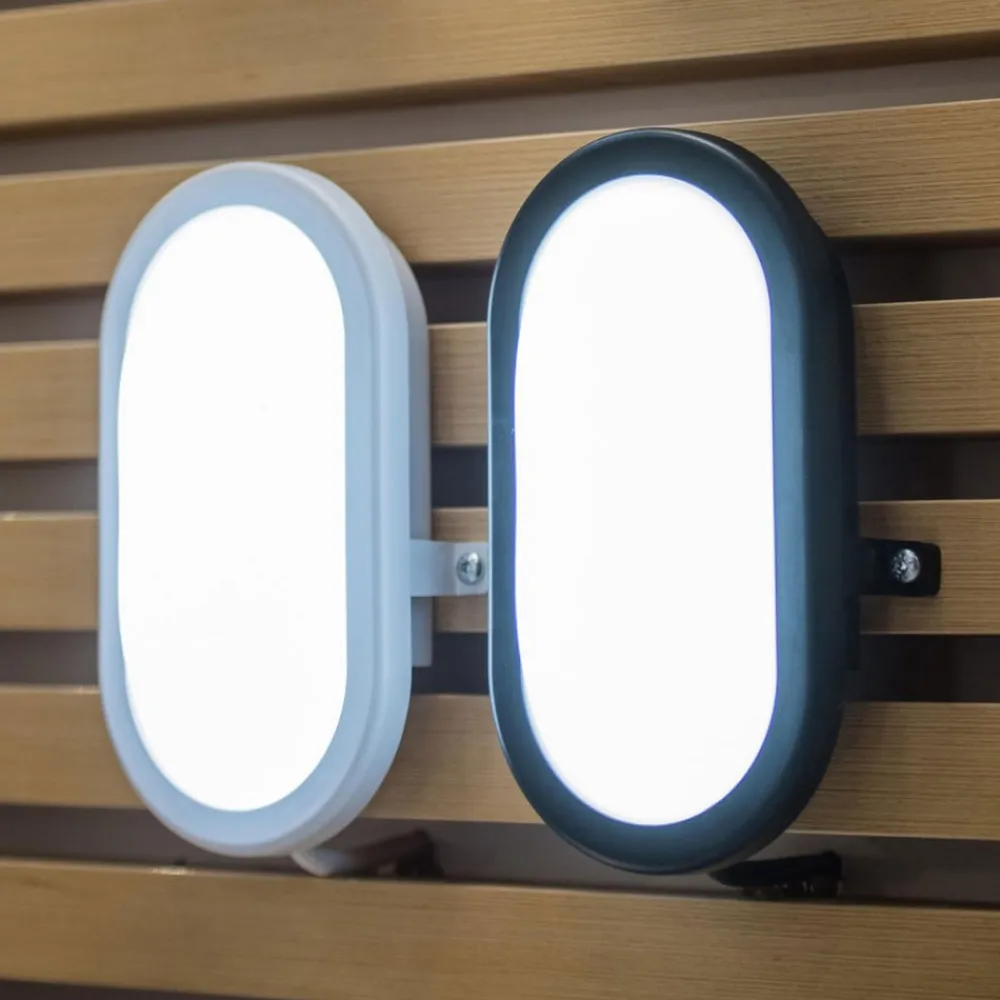 LEDVANCE Bulkhead utendørs LED-vegglampe 11W hvit| Led-Utendørs