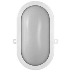 LEDVANCE Bulkhead utendørs LED-vegglampe 11W hvit| Led-Utendørs