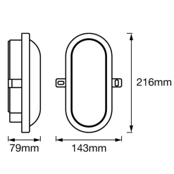 LEDVANCE Bulkhead utendørs LED-vegglampe 11W hvit| Led-Utendørs