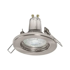 LEDVANCE LED-downlight GU10 Recessed 5 stk. nikkel| Downlights