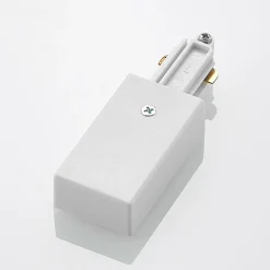 Lindby Linaro endemating, hvit, 1-fase system| Skinnesystem