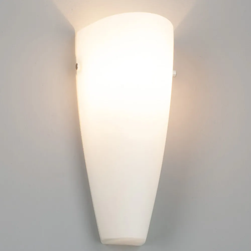 Lindby vegglampe Hermine, hvit, glass, høyde 30 cm, E27 Clearance