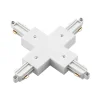 Lindby X-connector Linaro, hvit, 1-fase system| Skinnesystem