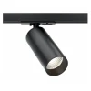 Maytoni Focus LED-spot, Unity-system, Triac, 940, svart| Kontorbelysning|Skinnesystem