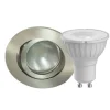 MEGATRON DecoclicSet LED-downlight GU10 5W jern| Downlights