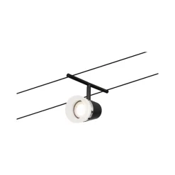 Paulmann Cone vaiersystem basissett 5 lysk. svart| Kontorbelysning