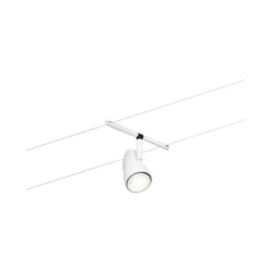 Paulmann Cup vaiersystem basissett 5 lysk. hvit| Kontorbelysning