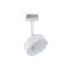 Paulmann URail Circle LED-spot white bryter hvit New