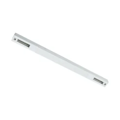 Paulmann URail mateledning, hvit