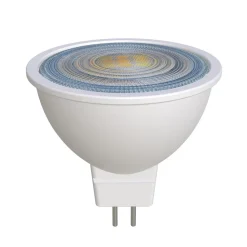 PRIOS LED-reflektorpære GU5.3 7,5W 621lm 36° hvit 830 Clearance