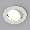 Arcchio Quentin LED-innfellingslampe i hvit, 6W| Butikkbelysning|Kontorbelysning