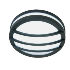 Eco-Light Rund utendørs vegglampe NANDIN| Vegglamper Utendørs