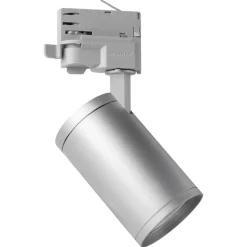 MEGAMAN Spot Mora GU10 for 3-fase skinne sølv| Butikkbelysning|Skinnesystem