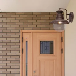 Globo Utendørs vegglampe Sella av rustfarget stål| Vegglamper Utendørs