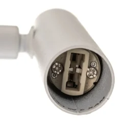 SIGMA Vegglampe Sopel Høyde 15 cm, hvit| Vegglamper